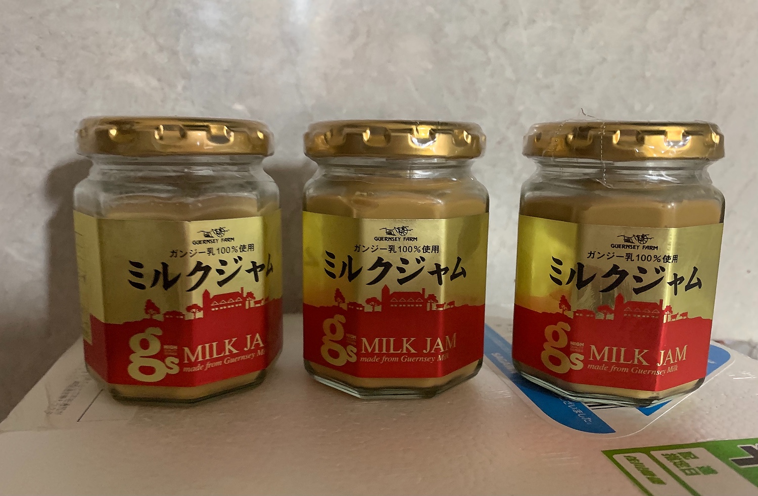 楽天市場】濃厚 手作りミルクジャム 140g×3個セット 希少な