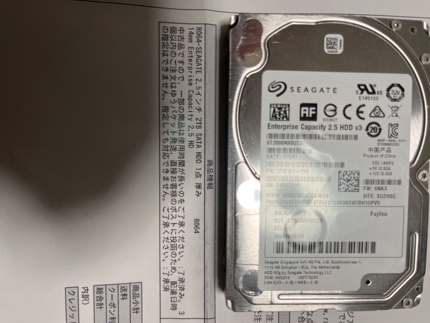 楽天市場】R064-SEAGATE 2.5インチ 2TB SATA HDD 1点 厚み14mm