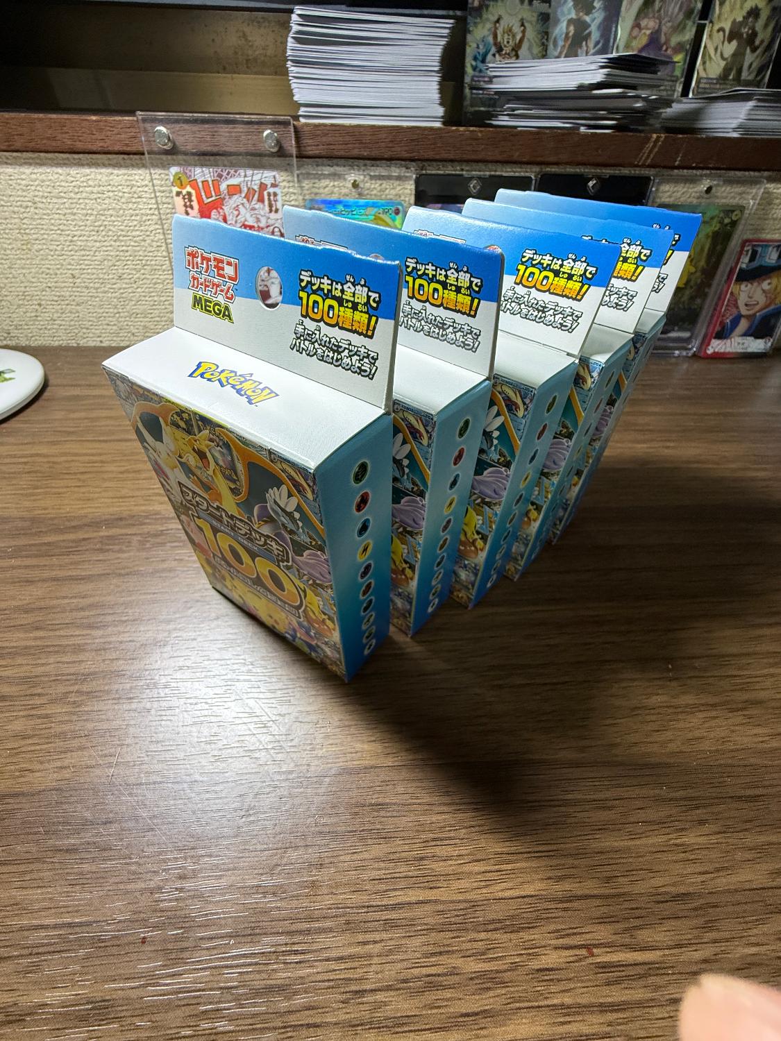 楽天市場】ポケモンカードゲーム MEGA スタートデッキ100 バトル