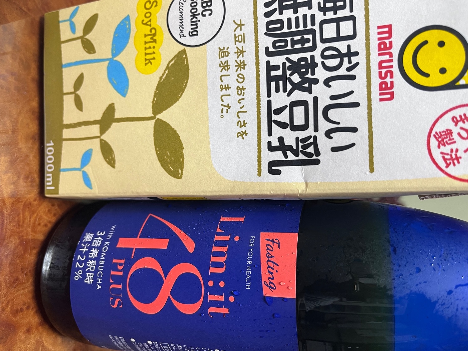 楽天市場】2日間だけでOK！酵素ドリンク ファスティング専用 5冠