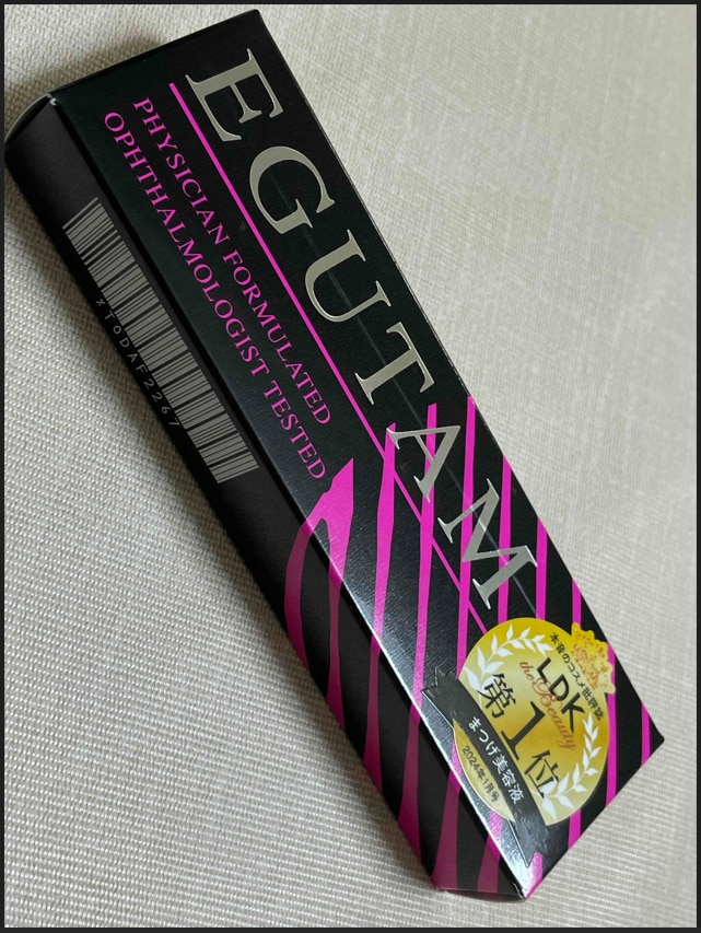 エグータム　未開封 未開封】エグータム EGUTAM まつげ美容液 2ml（旧パッケージ）｜Yahoo