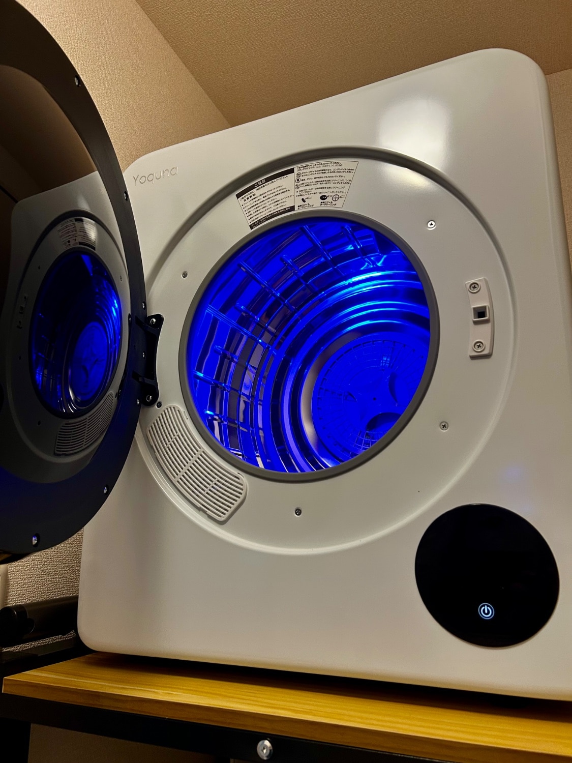 【値下げしました】YOQUNA 衣類乾燥機 6キロ！  【電源ボタン表示不良】 値下げしました】YOQUNA 衣類乾燥機 6キロ！ 【電源ボタン表示