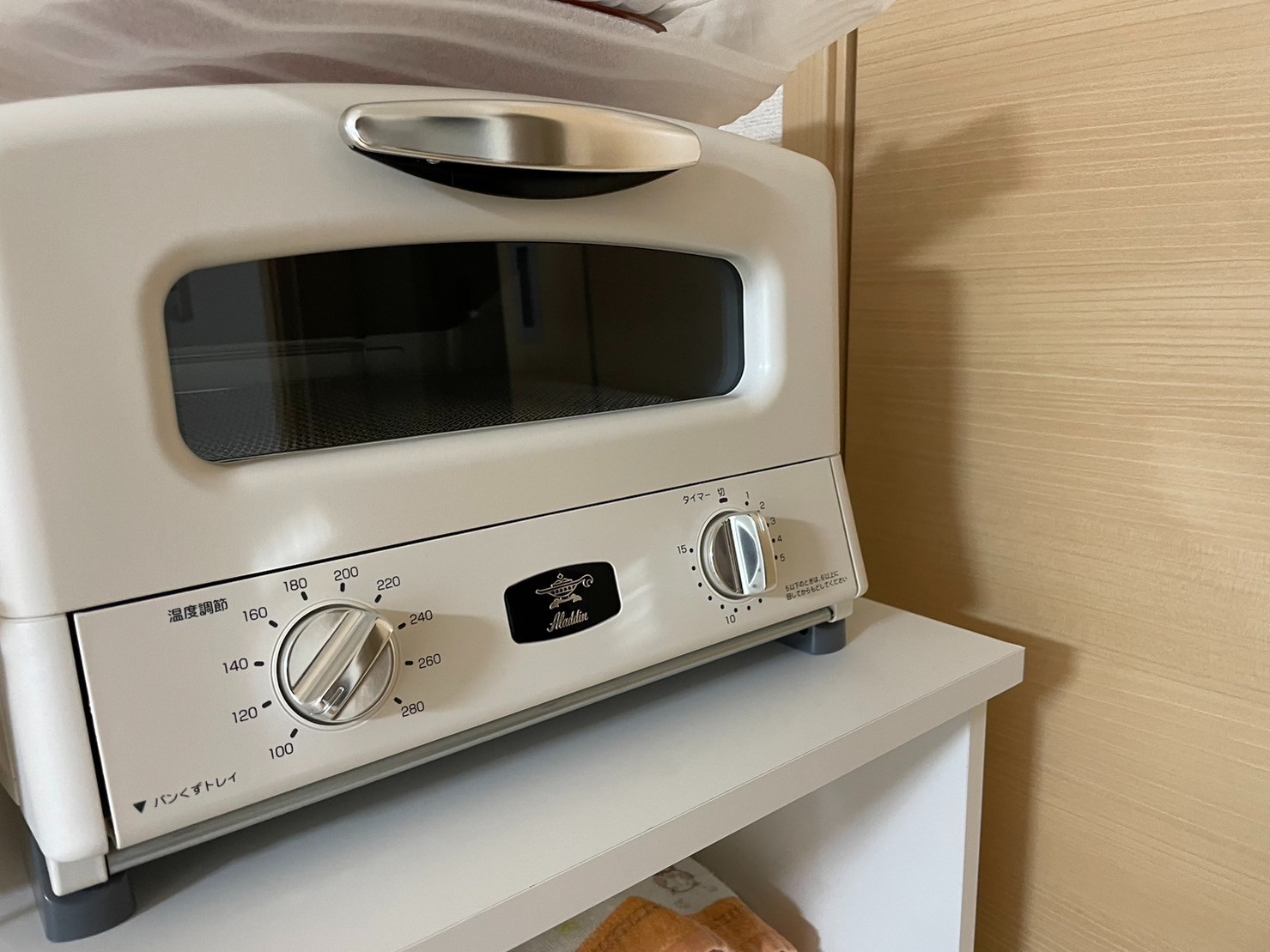 【新品】アラジン グラファイトグリル＆トースター4枚焼き　ホワイト 調理器具 海外 で 買う