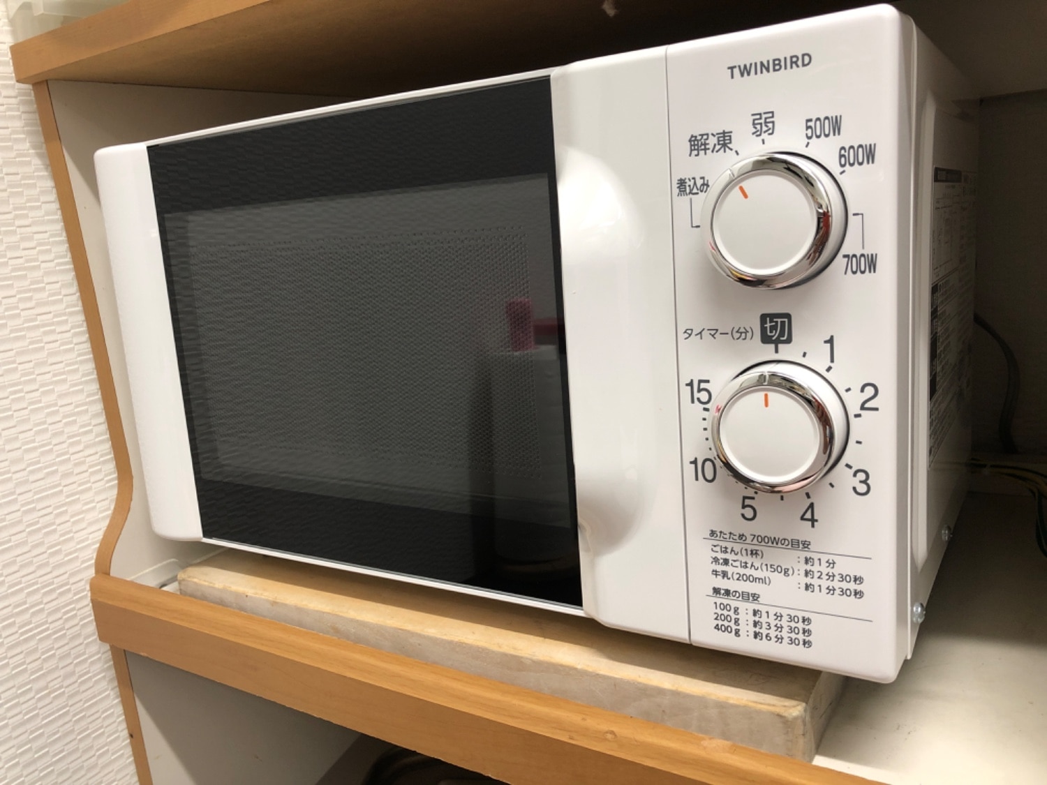 ツインバード 電子レンジ 17L 6段階出力切替　ホワイト　DR-D419W5 電子レンジ – ツインバード公式ストア