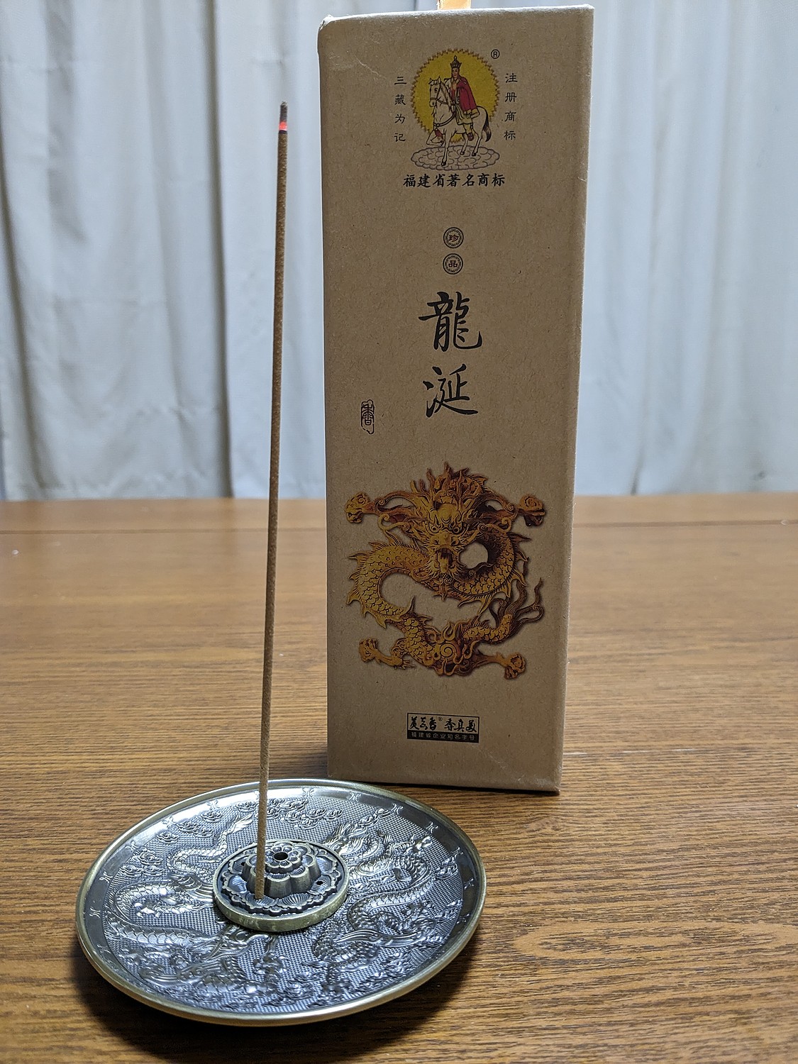 ★特選一品★高級☆天然香料100％【希少な『龍涎香』配合☆龍涎香】❤ Amazon.co.jp: 高級 龍涎香 たっぷり1箱約150グラム 古くから