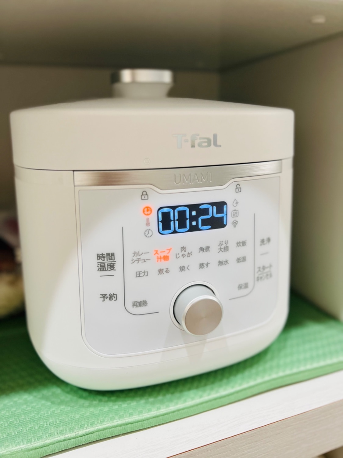 楽天市場】【T-fal公認ショップ】ティファール圧力鍋 T-fal ラクラ