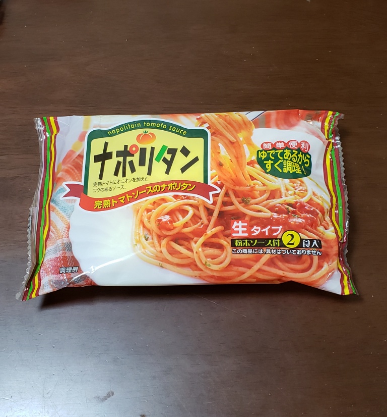 楽天市場】太めの麺に完熟トマトの甘酸っぱさとオニオンの甘さが合う！ パスタ 麺類 食品 飲料狩野ジャパン 新ナポリタン2食  315.6g(よろずやマルシェ) | みんなのレビュー・口コミ