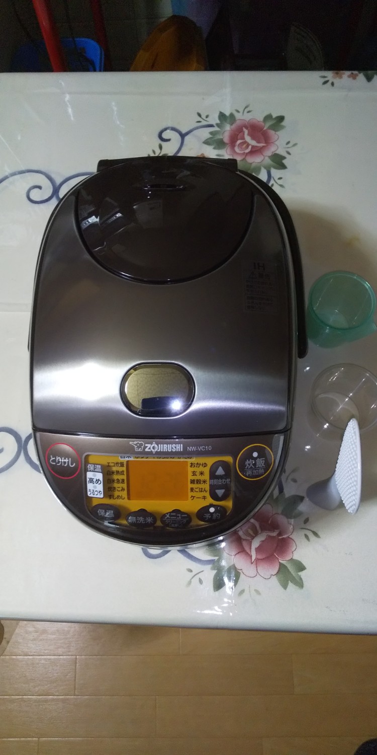 楽天市場】炊飯器 5.5合炊き 新生活 象印 IH 炊飯ジャー 楽天市場】炊飯器 5.5合炊き 新生活 象印 IH 炊飯ジャー