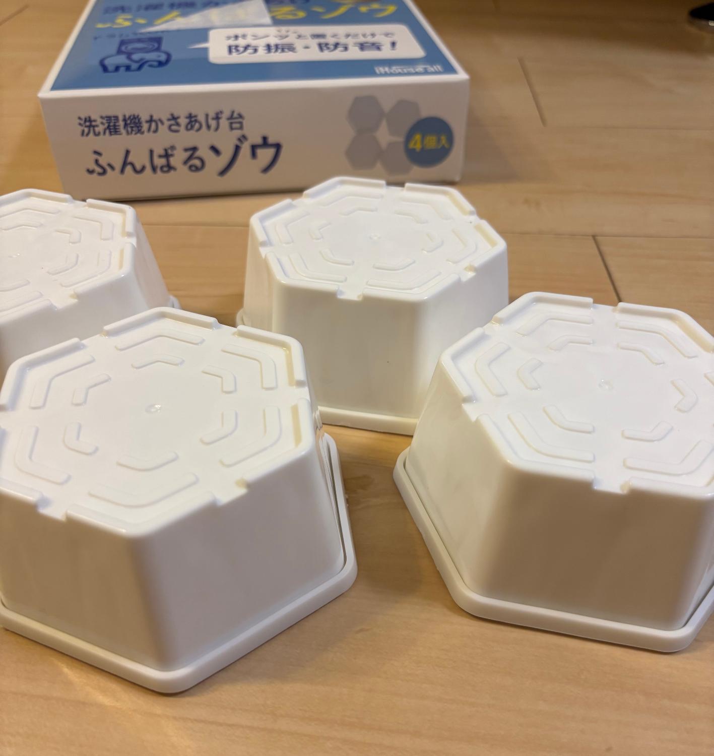 レビュー38,000件超！ ふんばるゾウ 洗濯機かさ上げ台 洗濯機防振 レビュー画像12