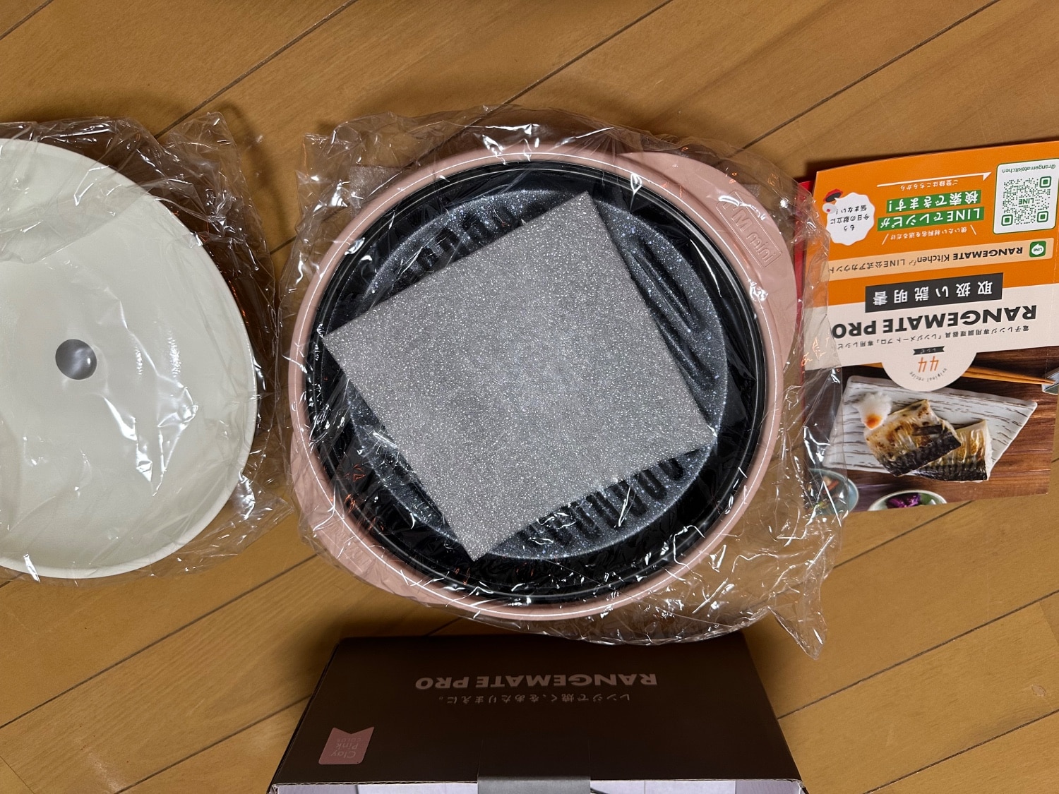 購入者レビュー写真
