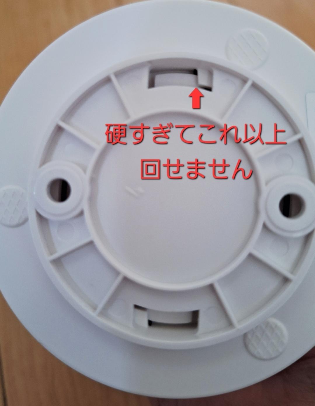 現在4年連続1位 創業48年日本自社工場開発生産 みてるちゃん 500万 温度計 5GHz ベビーモニター 防犯カメラ  みてるちゃん 防犯カメラ口コミ ペットカメラ レビュー画像14