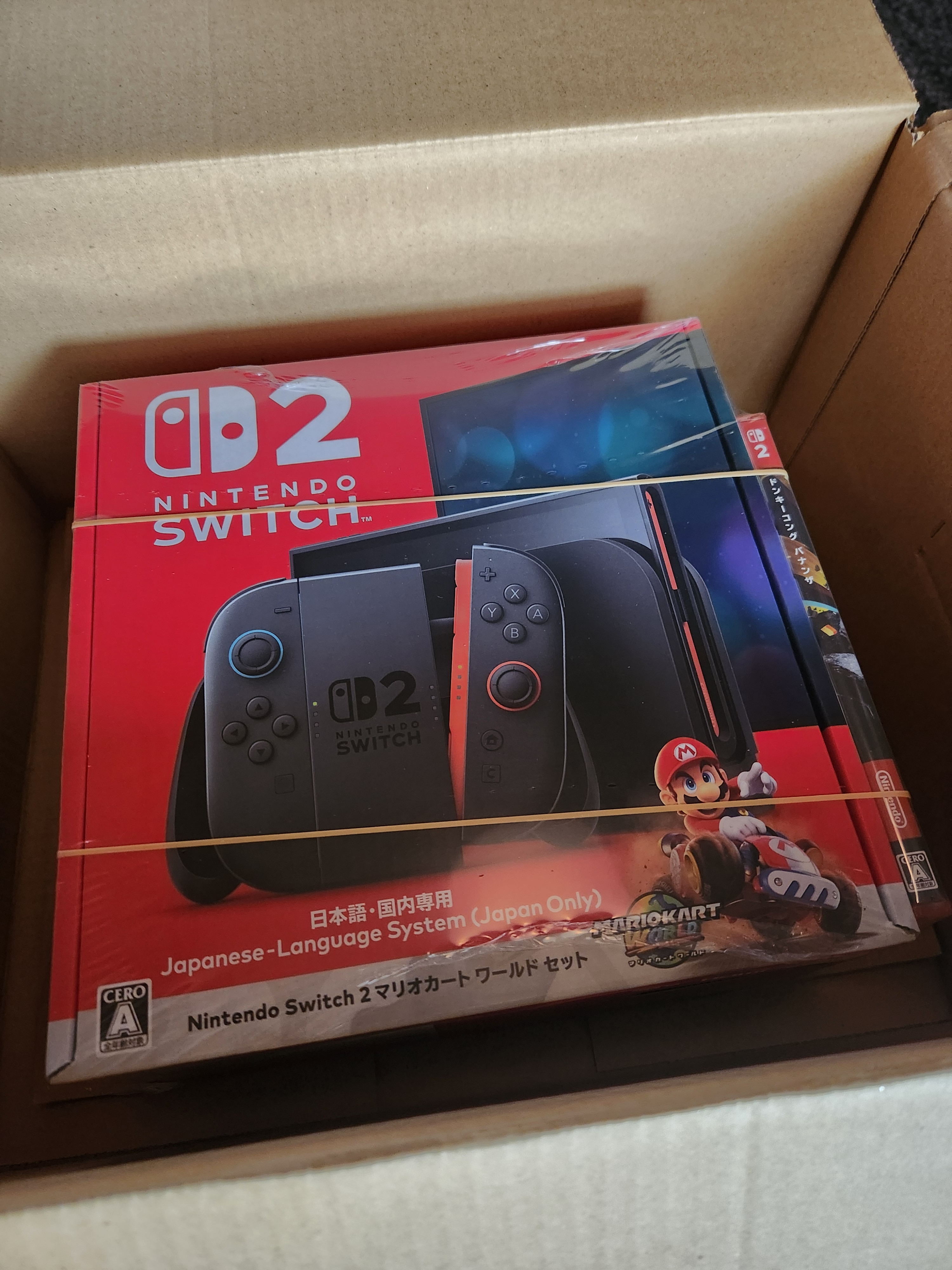【新品・未開封】SWITCH2 マリカワールド セット + ドンキーコング Nintendo Switch 【セット販売】Nintendo 2（日本語・国内専用