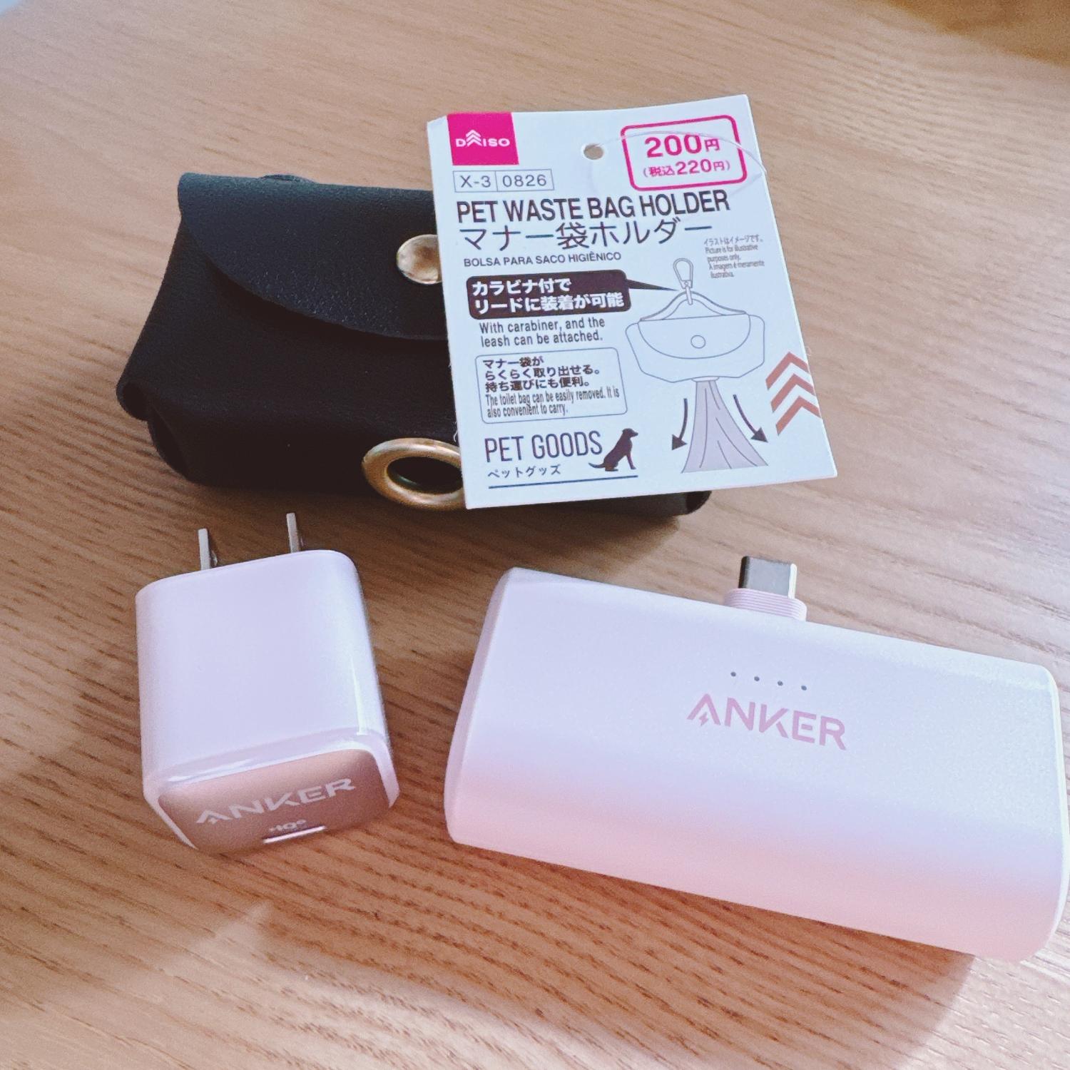 Anker モバイルバッテリー iPhone充電器 レビュー画像14