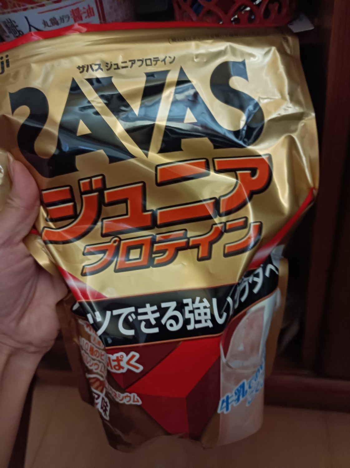 楽天市場】ザバス ジュニアプロテイン ココア味 約60食分(840g)【zs14