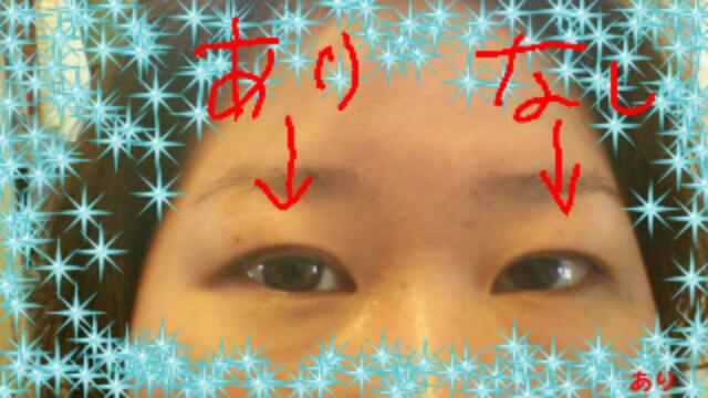 楽天市場 コンタクトフィルム Contactfilm Uv加工 カラーコンタクト 5 25ポイント6倍 楽天カード決済 エントリー カラコン 度あり 15 0mm コンタクトフィルム マンスリー Uv 1箱1枚入 Contactfilms カラーコンタクト コンタクトレンズ ナチュラル コスプレ 15ミリ