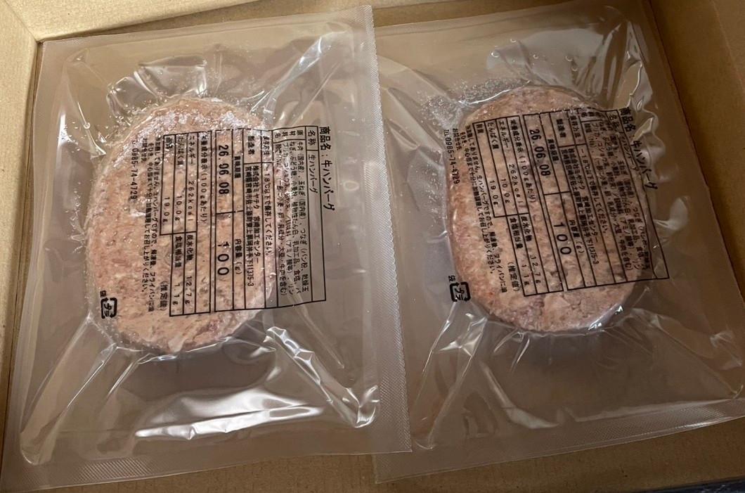 宮崎牛 ふるさと納税 ロースステーキ レビュー画像8