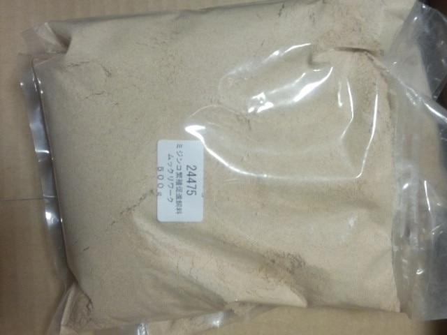 楽天市場 ミジンコ繁殖促進飼料 ムックリワーク 500g インフゾリア Hls Du 関東当日便 Charm 楽天市場店 未購入を含む みんなのレビュー 口コミ