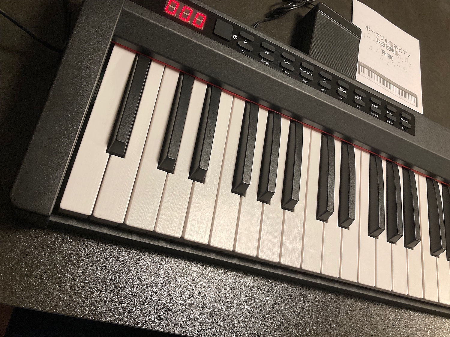 楽天市場】スーパーSALE 10%OFF 88鍵盤 電子ピアノ 充電式 楽天市場】スーパーSALE 10%OFF 88鍵盤 電子ピアノ 充電式