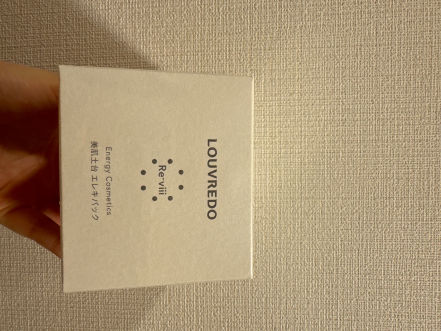 楽天市場】LOUVREDO ルーヴルドー レヴィ エレキパック250g／箱
