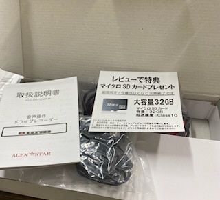 購入者レビュー写真