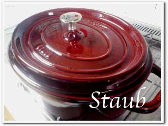 楽天市場】【ポイント5倍 10/5】ストウブ 鍋 STAUB ピコ