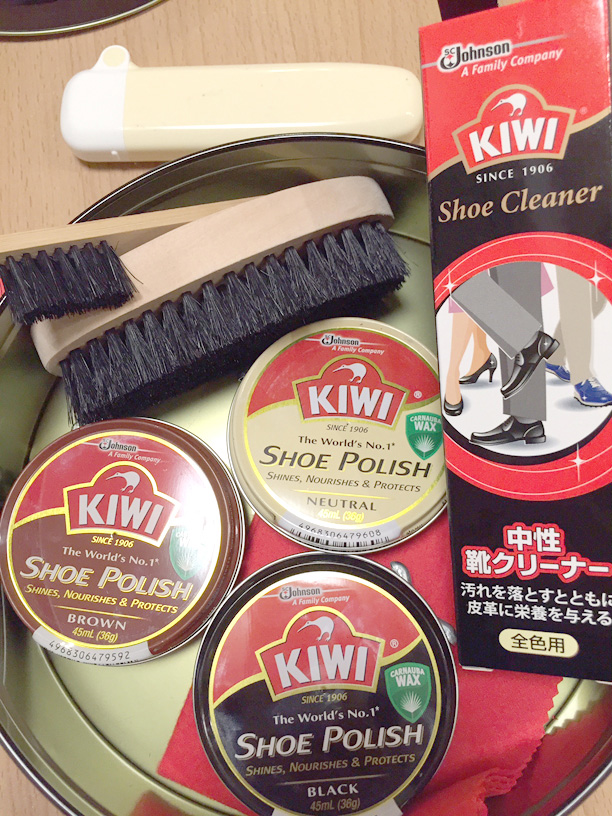 楽天市場 Kiwi キィウイ シューシャインキット Sk 35a スターターセット シューケアセット シューケアボックス 靴磨きセット 初心者向け 革靴 手入れ セット シューシャイン シューケア 靴磨き 新生活 新社会人 社会人 父の日 浅草の健康shopフットメイト矢澤