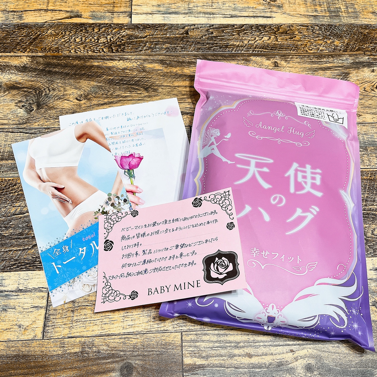 ショーツ レディース パンツ 天使のハグ 5枚セット 下着 敏感肌用 綿 かわいい深履き インナー オールシーズン サラサラ ノーマル 無地  通気性 伸縮性 女性用下着 美尻 桃尻 ハイウエストショーツ 大きいサイズ 保温 baby-mine ベイビーマイン(ベイビーマイン ...