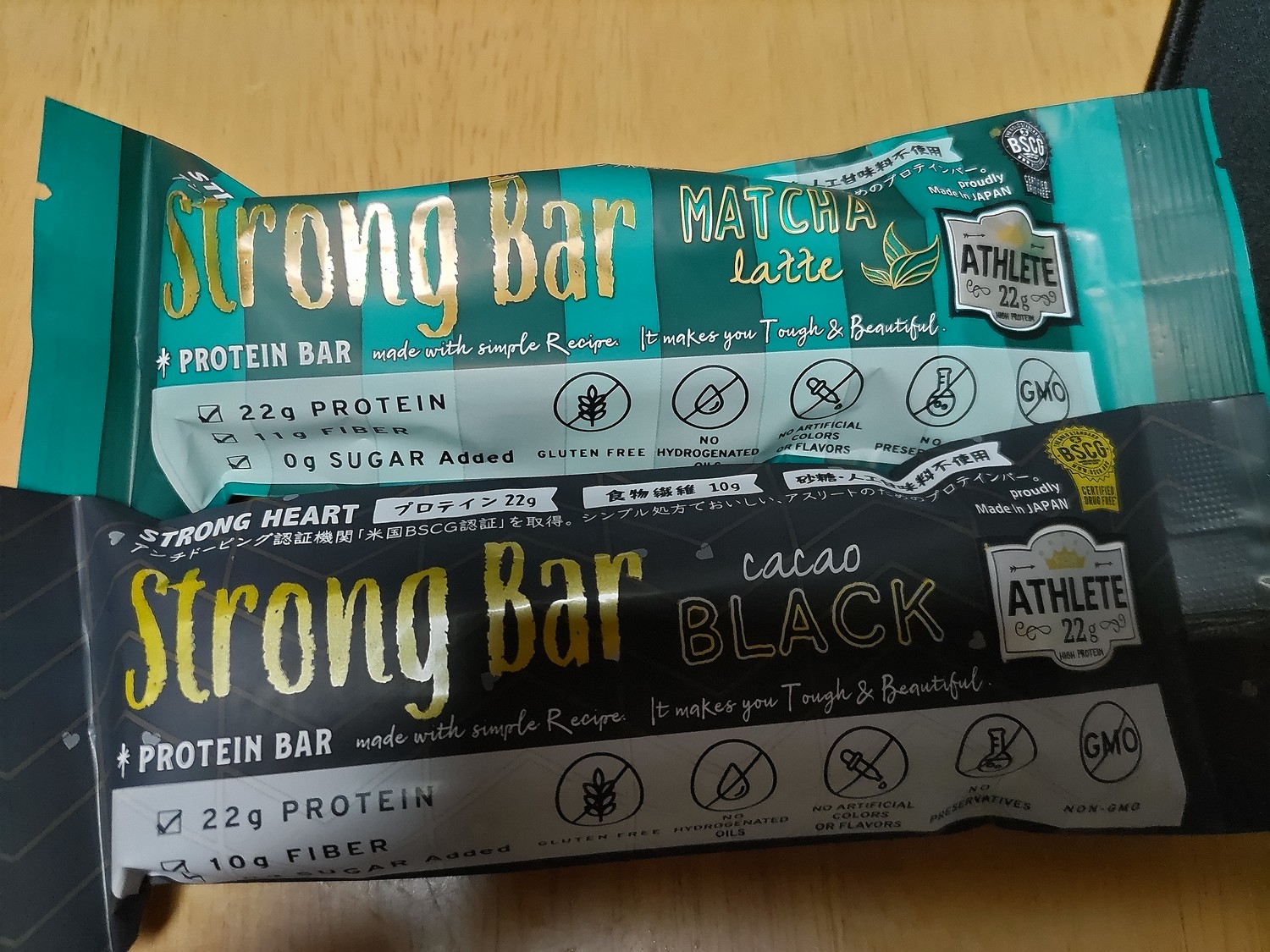 StrongBar ストロングバー マッチャラテ プロテインバー プロテイン20g