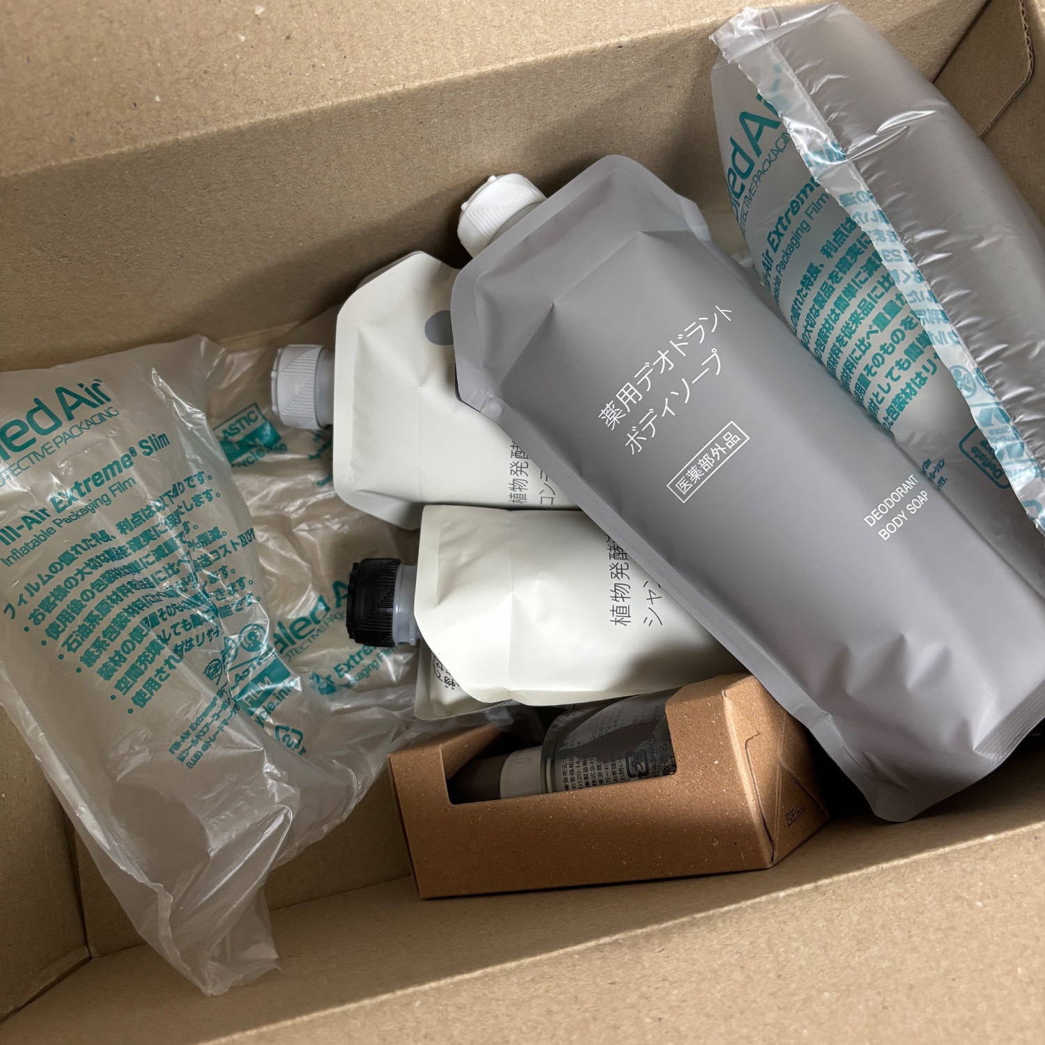 楽天市場】【無印良品 公式】発酵導入美容液・50mL(無印良品