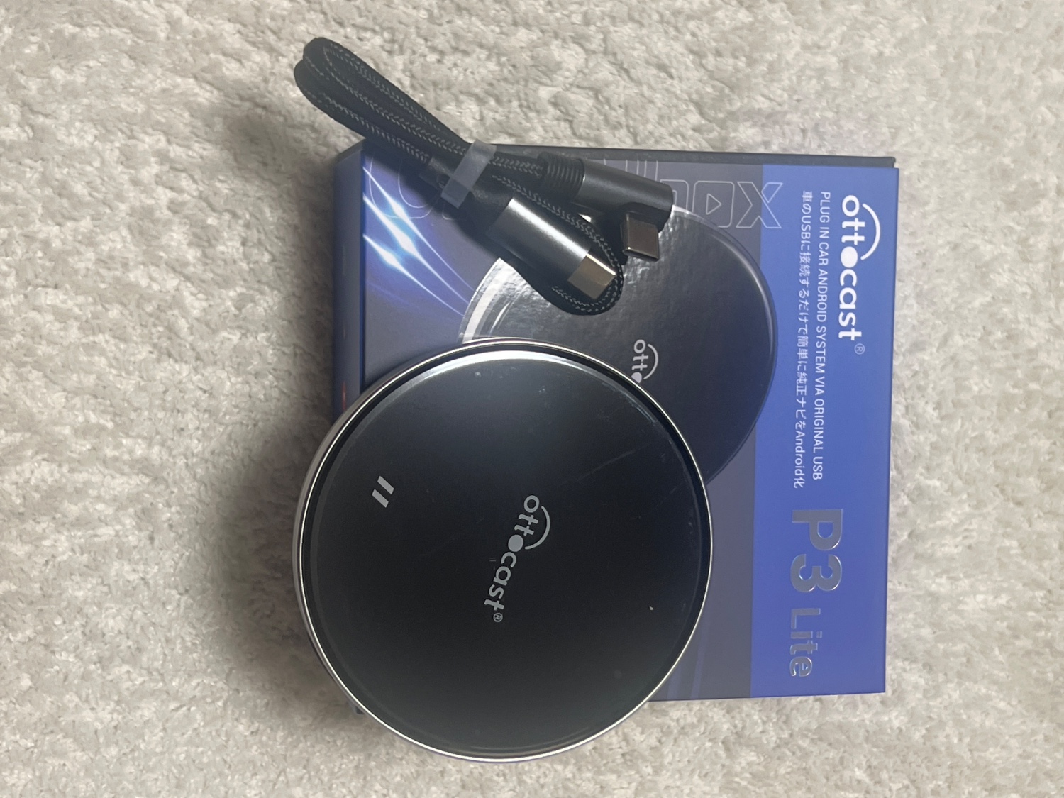 楽天市場】【公式】オットキャスト OttoAibox P3 Lite 4GBメモリ