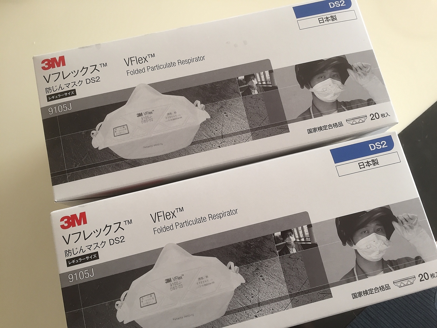 3M VFlex Vフレックス DS2 防塵マスク 100枚 たのめーる】3M VFlex 使い捨て式防じんマスク レギュラー 9105J