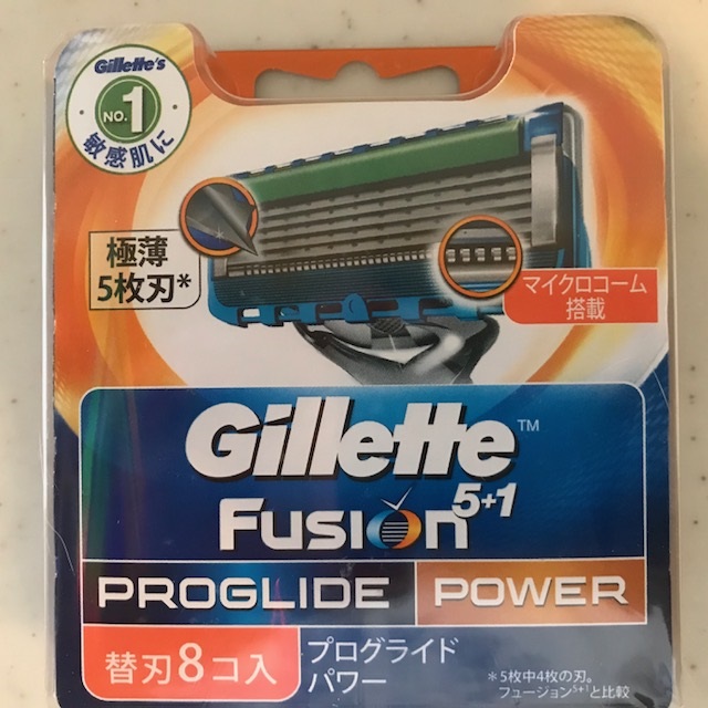 楽天市場】Gillette ジレット フュージョン5+1プログライドパワー 替刃 ...