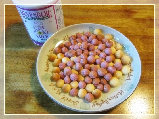 メインバーグ ゴートミルク ヤギミルク 3缶 Amazon | 【3個セット