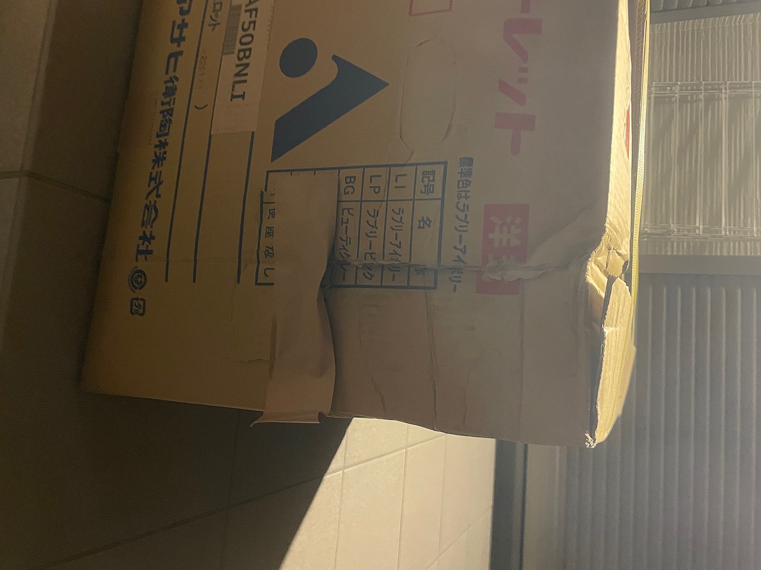 楽天市場】タンクレス簡易水洗便器 ニューレット 温水洗浄便座 楽天市場】タンクレス簡易水洗便器 ニューレット 温水洗浄便座