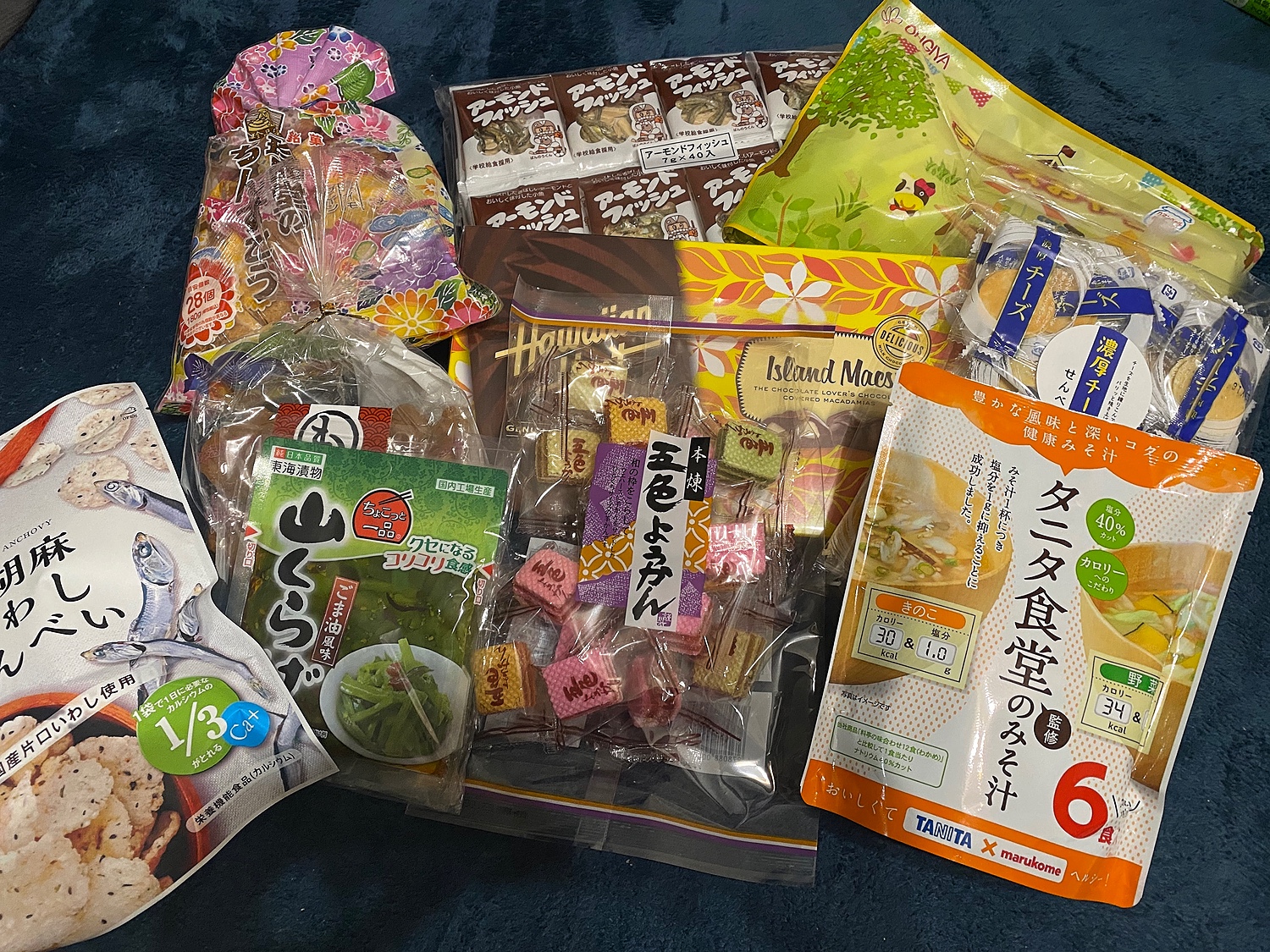 もったいない福袋 8〜10点(参考売価 4,000円相当商品)ドキドキ・ワクワク 中身が変わる お得な 詰め合わせセット おまかせ 訳あり フードロス アウトレット漬物 お菓子 非常食 賞味期限が近い セール 消費 豪華 通販 もったいない福袋 5〜8点(参考売価 3,000円相当商品)ドキドキ・ワクワク 中身が変わる お得な 詰め合わせセット おまかせ 訳あり フードロス アウトレット漬物 お菓子 非常食 賞味期限が近い セール 消費 豪華