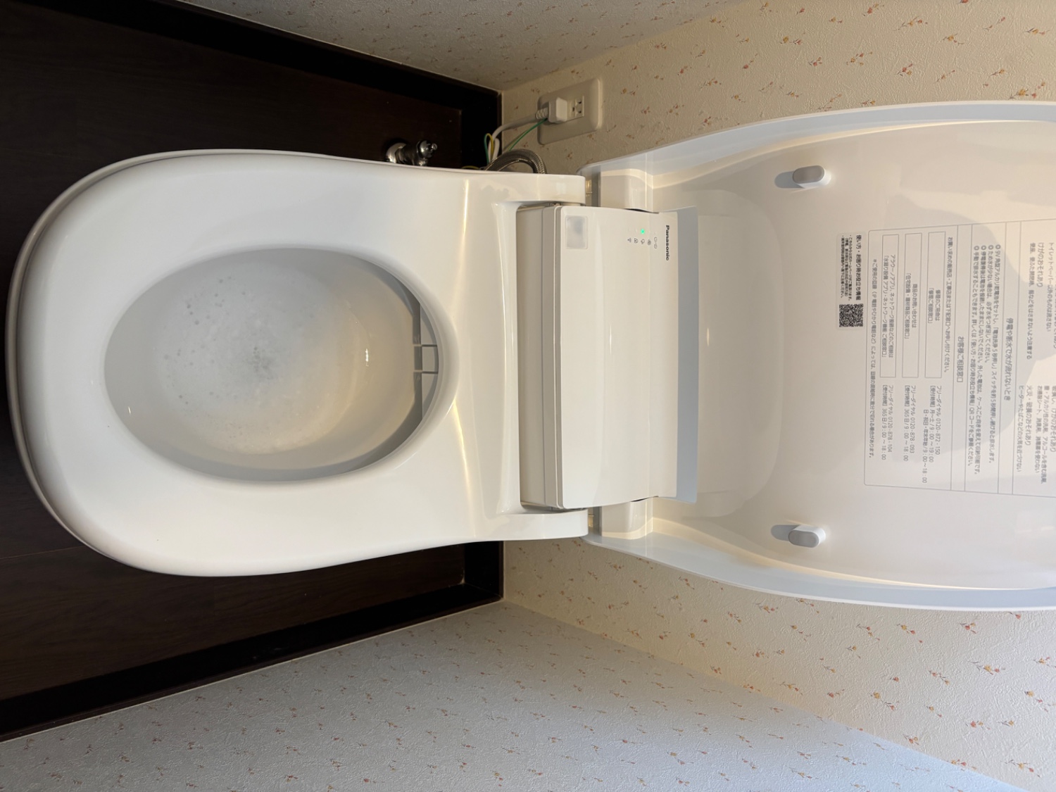 楽天市場】【工事費込セット(商品+基本工事)】 [XCH1601WSK 楽天市場】【工事費込セット(商品+基本工事)】 [XCH1601WSK