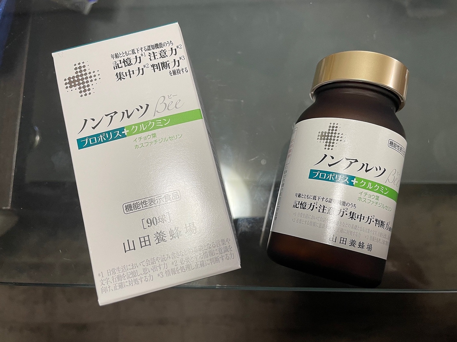 楽天市場】【山田養蜂場】ノンアルツBee 90球入 機能性表示食品 楽天市場】【山田養蜂場】ノンアルツBee 90球入 機能性表示食品