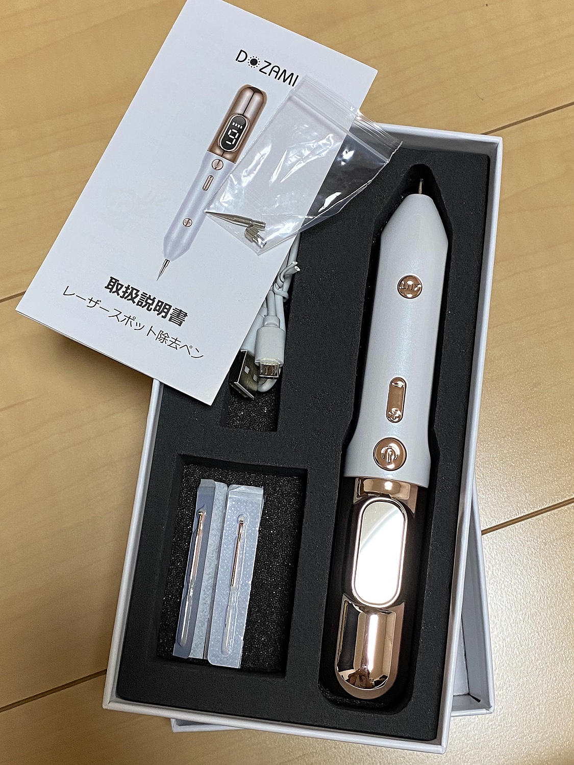 楽天市場】【一年保証】 レーザーペン 美顔器 ほくろ除去ペン そばかす 除去ツール ほくろ除去ペン 美顔 2021最新液晶ペン シミ取り イボ シミ  ほくろ除去 多段階調節【感謝祭最後日で2780円】レーザーペン ほくろ除去ペン 美顔器 そばかす 除去ツール 2021最新液晶ペン ...