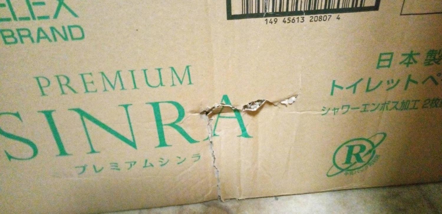 購入者レビュー写真