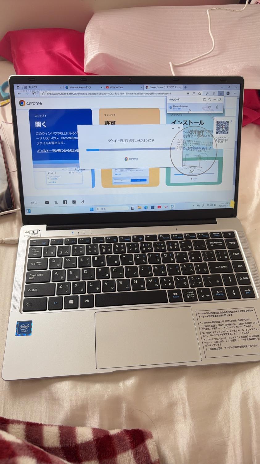 楽天市場】【新品】【楽天1位！】ノートパソコン 新品第13世代CPU搭載