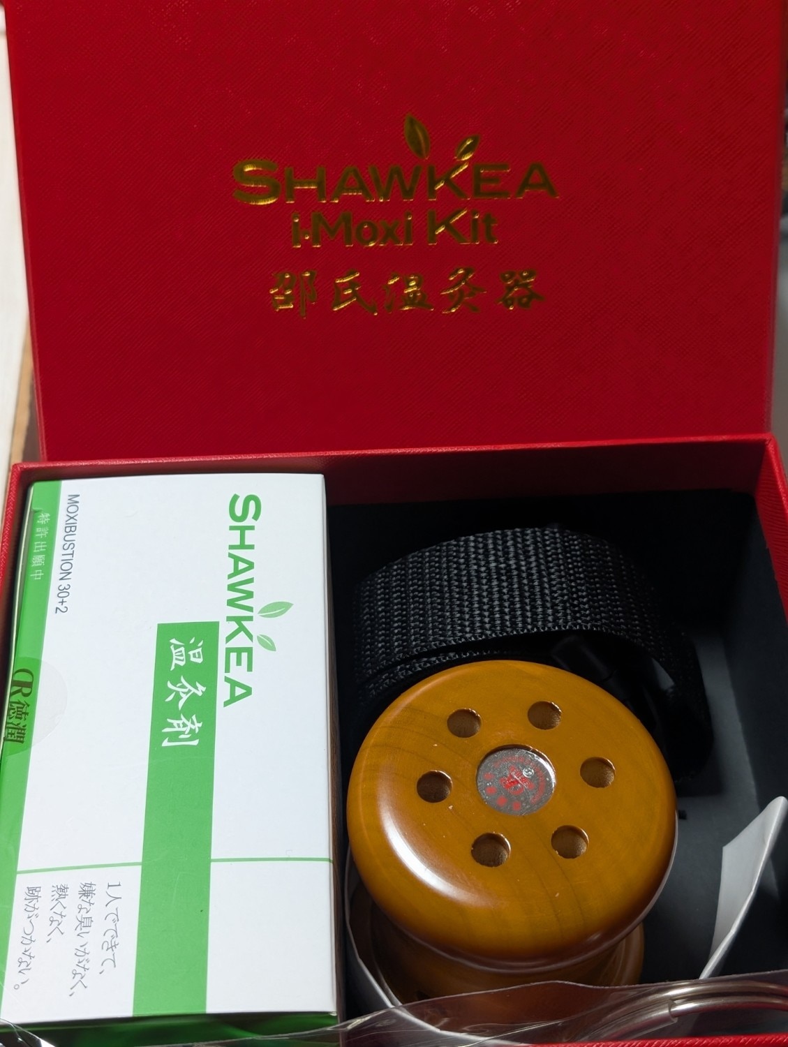 楽天市場】〔徳潤〕邵氏 温灸器 セット〔管理医療機器〕【航空便不可