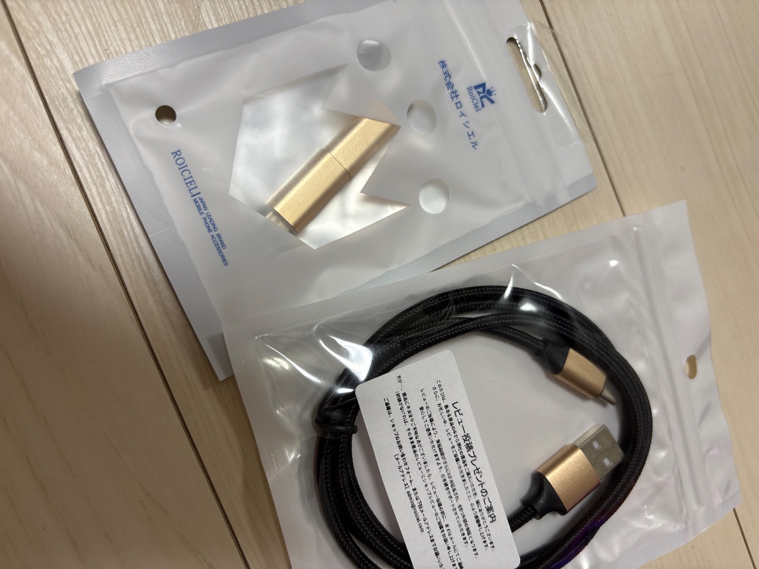 RoiCiel Lightning から Type-C 変換アダプター アルミ合金製 変換コネクター ライトニング to Lightning変換アダプター TypeC変換 RoiCiel レビュー画像14