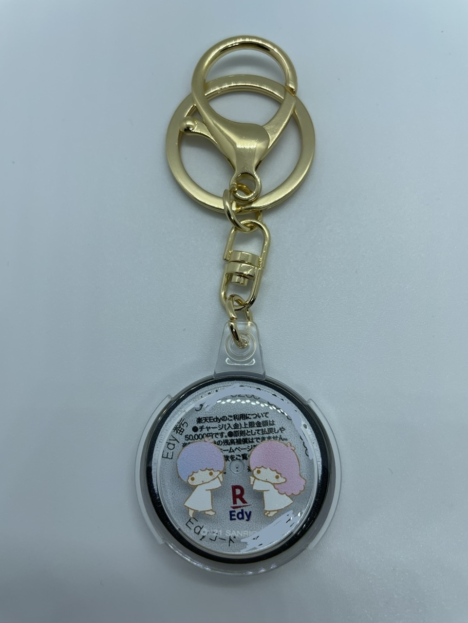 コイン 型 edy 入手 方法 (95) 사진