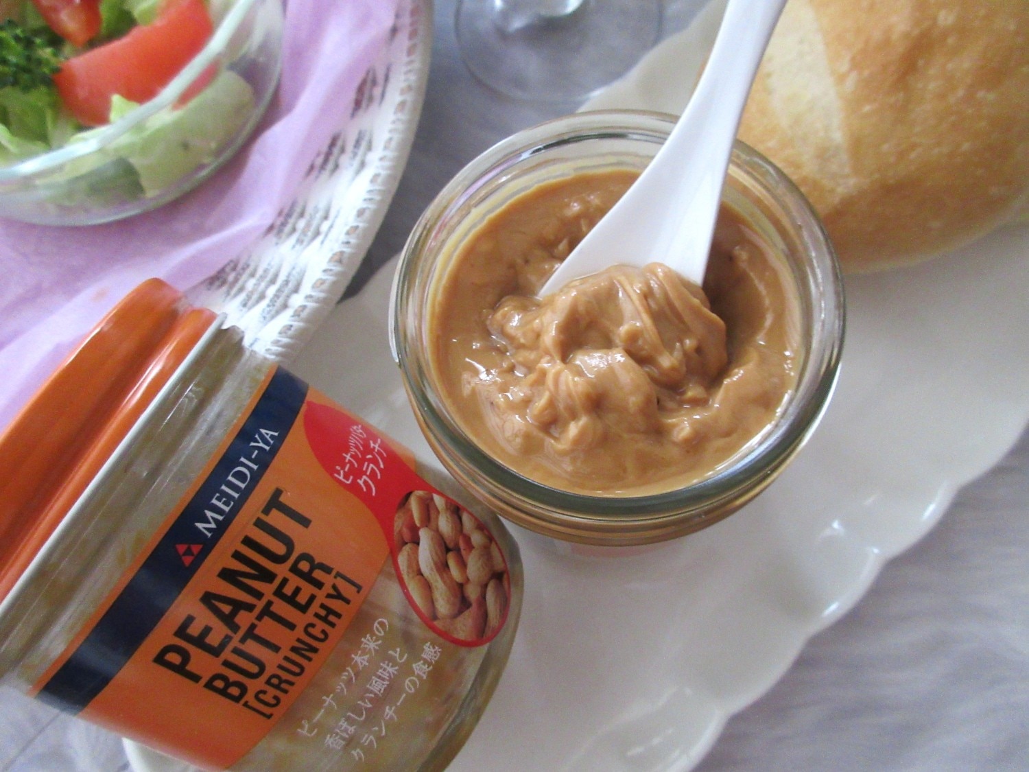 ピーナッツバーター 昔馴染みのクランチーで100％天然クランチーピーナッツバター