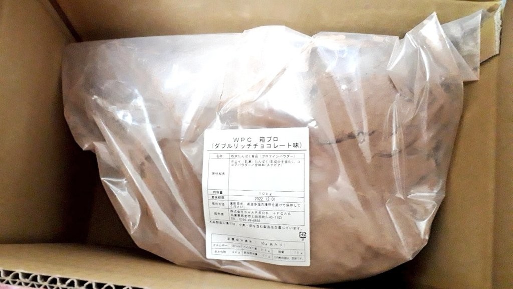 楽天市場】コスパ最強 10kg ホエイプロテイン ダブルリッチ