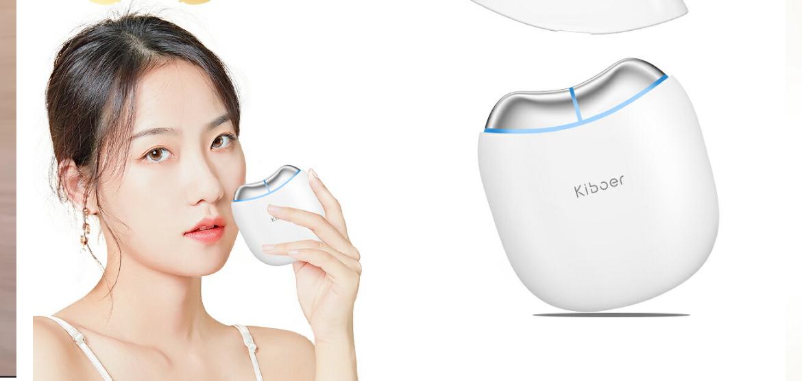 楽天市場】【10%OFFクーポン】【SNSで話題！100万個販売突破】Kiboer