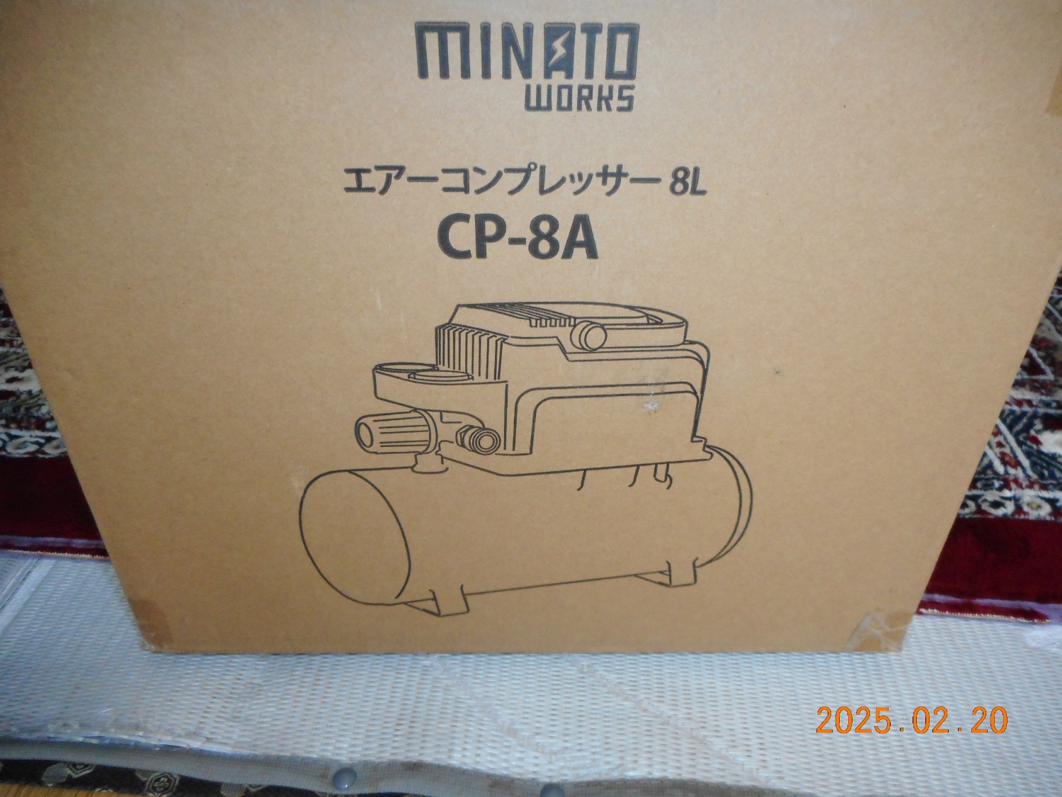 楽天市場】ミナト エアーコンプレッサー オイルレス型 CP-8A 楽天市場】ミナト エアーコンプレッサー オイルレス型 CP-8A