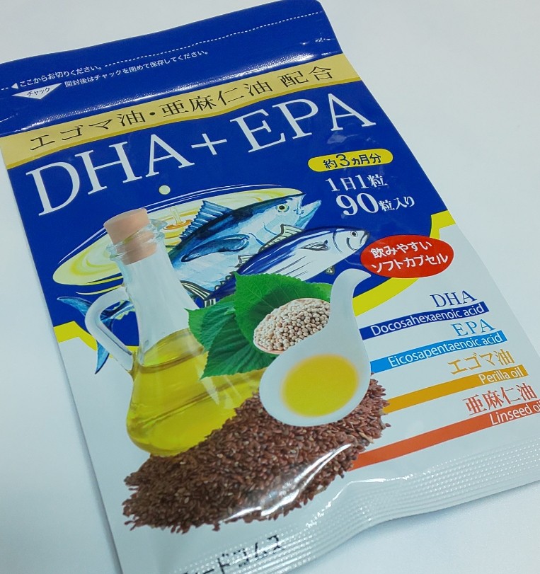 激安!! DHA EPA 3ヶ月分「シードコムス」 - 健康用品