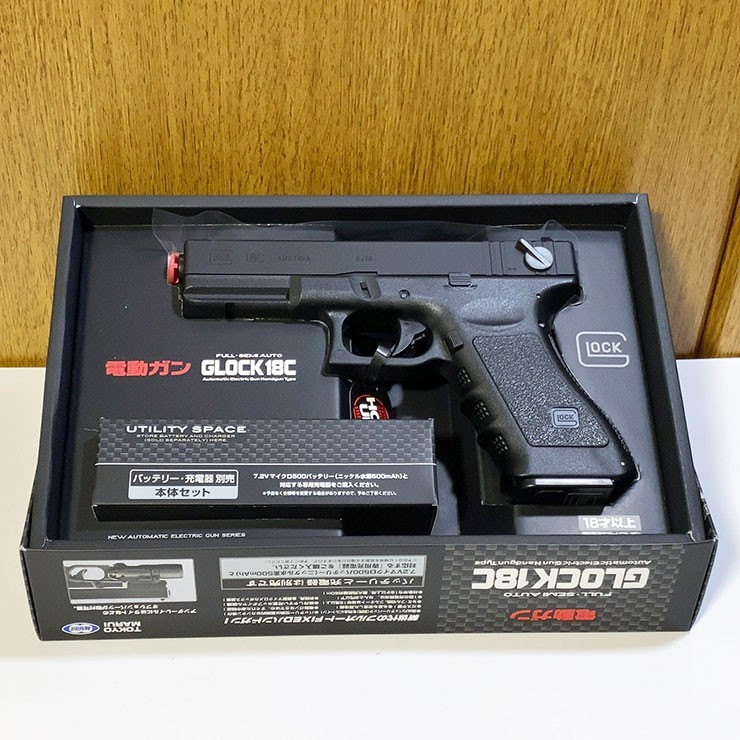 東京マルイ　電動ガンフル・セミオート　GLOCK18C BB弾おまけ付き Amazon | 東京マルイ No.4 グロック18C 18歳以上電動ハンドガン