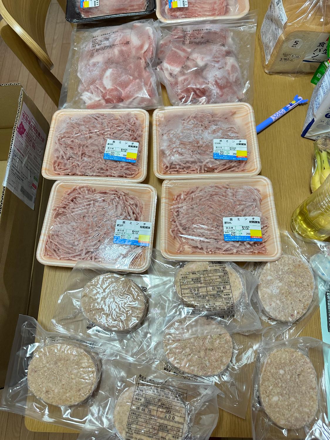 ふるさと納税 宮崎県産豚肉 口コミ レビュー画像2